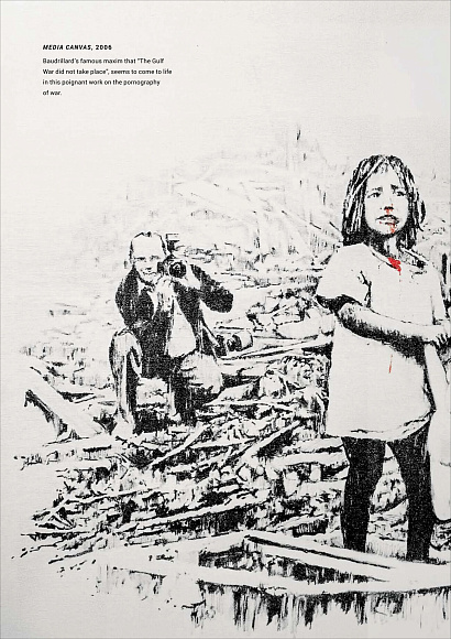 Книга Banksy Museum, Acc Art Books