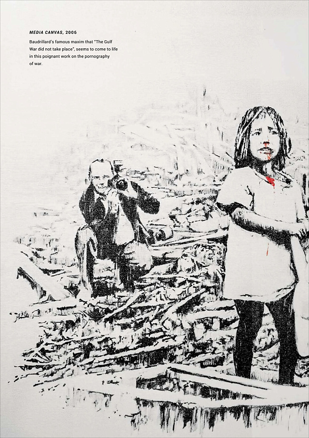 Книга Banksy Museum, Acc Art Books