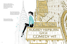 Книга Audrey Hepburn: The Illustrated World of a Style Icon, 