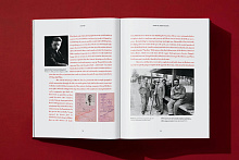 Книга Ferrari, Taschen