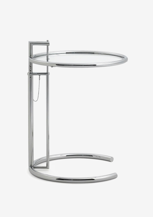 Журнальный столик Adjustable Table, ClassiCon