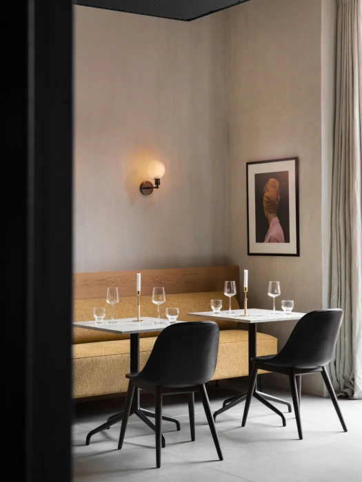 Обеденный стол Harbour Column Table, 60x70 With Star Base, Audo Copenhagen (ex. Menu)