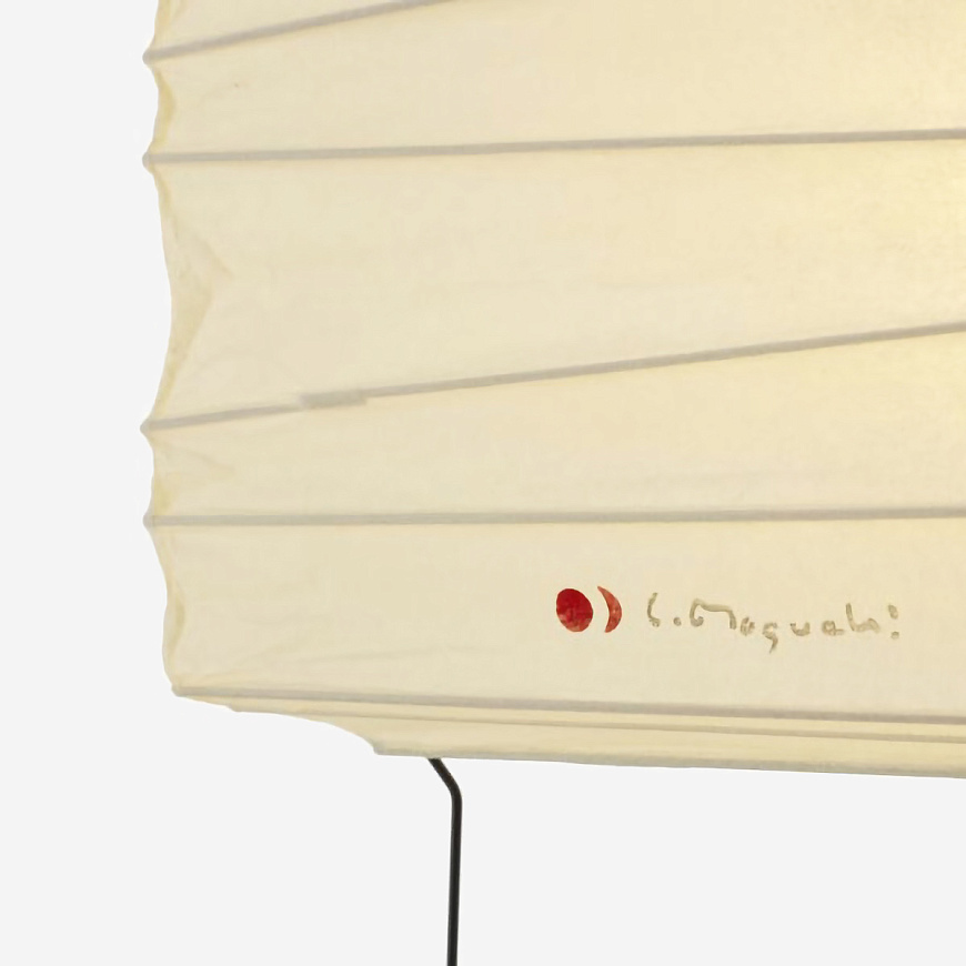 Настольный светильник Akari 3X, Vitra