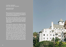 Книга Cereal City Guide: Los Angeles, 