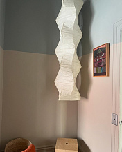 Подвесной светильник Akari 33N, Vitra