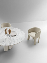 Обеденный стол Arcade, Ditre Italia