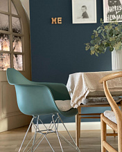 Кресло Eames Plastic Armchair RE DAR, Vitra