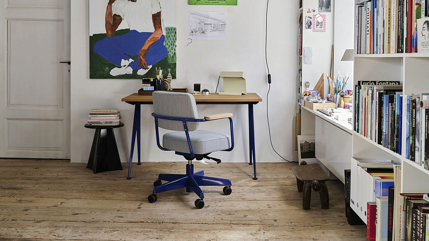 Табурет Tabouret Métallique, Vitra