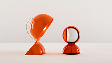 Настольная лампа Dalu Black, Artemide