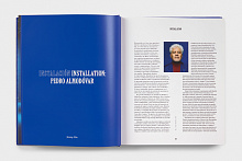 Книга Pedro Almodóvar: Installation, 