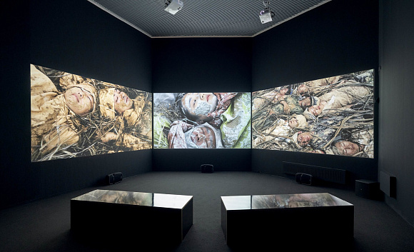 Книга Japan. Body Perform Live, Silvana Editoriale