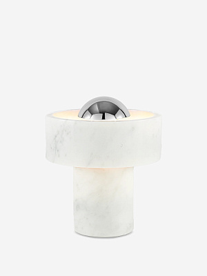 Настольная лампа Stone Portable Silver 