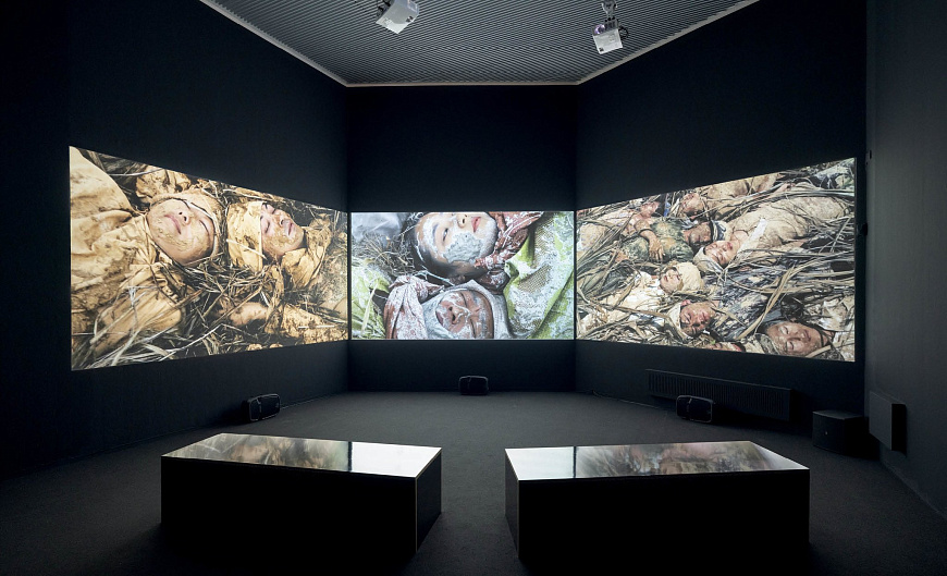 Книга Japan. Body Perform Live, Silvana Editoriale