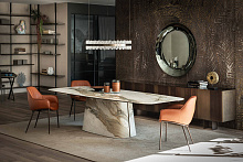 Обеденный стол Napoleon, Cattelan Italia