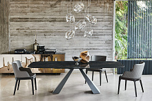 Обеденный стол Eliot, Cattelan Italia