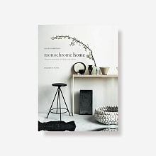 Книга Monochrome Home, Ryland Peters & Small and CICO Books