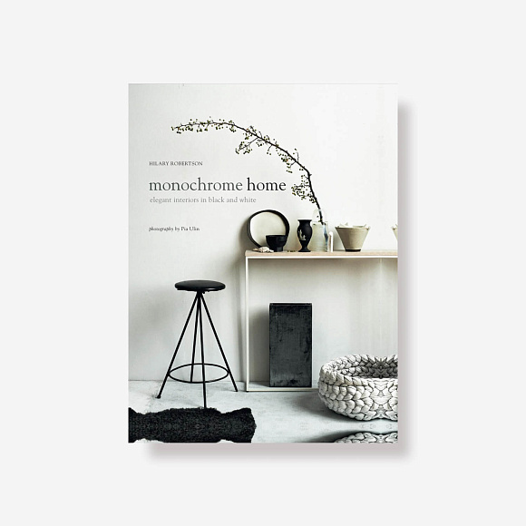 Книга Monochrome Home, Ryland Peters & Small and CICO Books
