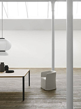 Стул Maja D, Living Divani