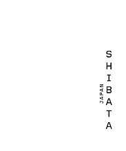 Книга Toshio Shibata: Japan, Prestel Publishing