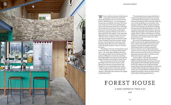 Книга House London, Frances Linkoln