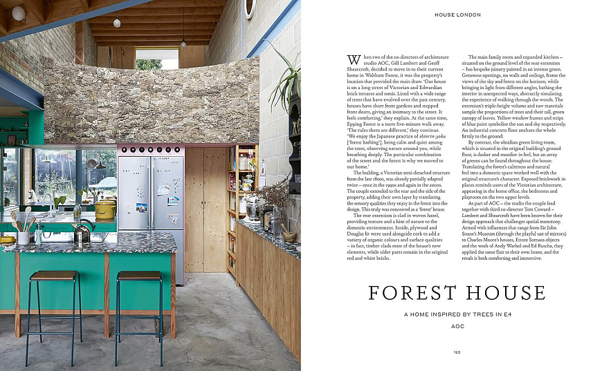 Книга House London, Frances Linkoln