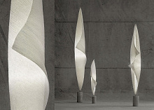 Напольный светильник Wo Tum Bu 1, Ingo Maurer