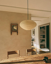 Подвесной светильник Akari 21A, Vitra