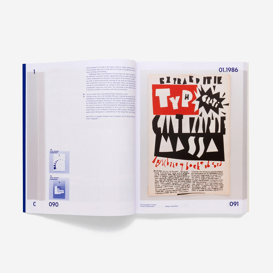 Книга IMPACT 2.0: Design magazines, journals and periodicals [1974-2016], Unit Editions