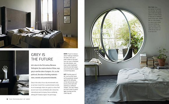 Книга Shades of Grey, Ryland Peters & Small and CICO Books