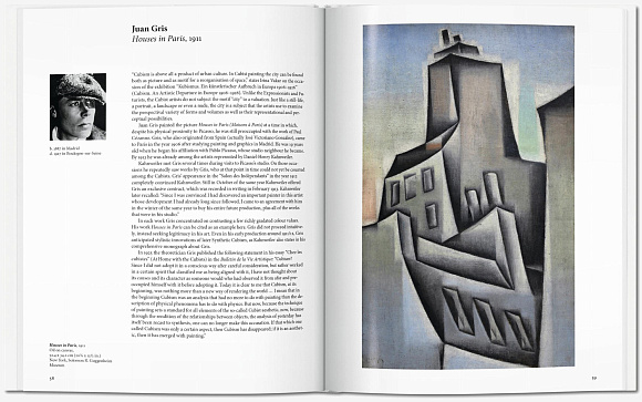 Книга Cubism (Basic Art) HC, Taschen