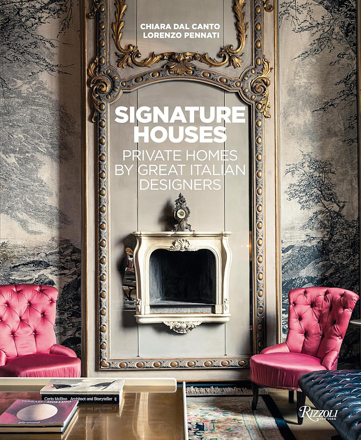 Книга Signature Houses, Rizzoli International Publications Inc.