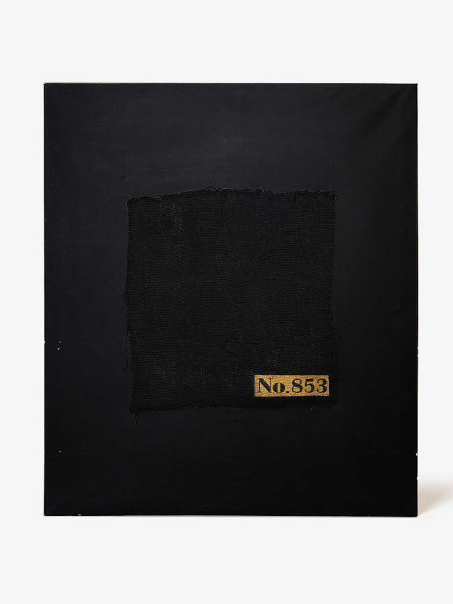 Картина No. 853, Yulika Nezvankina