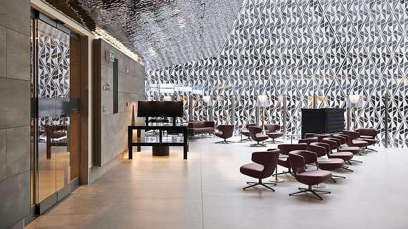 Кресло Petit Repos, Vitra