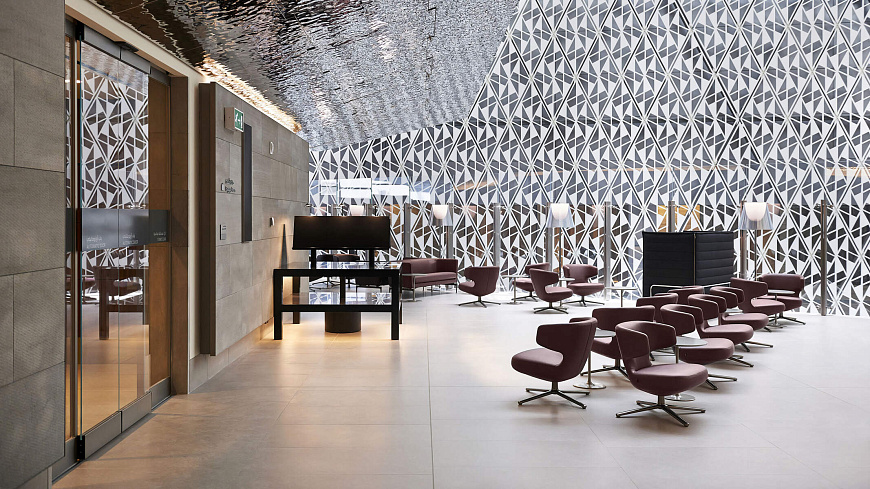 Кресло Petit Repos, Vitra