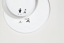 Сервировочный набор на одного человека. Сет №1, Räder