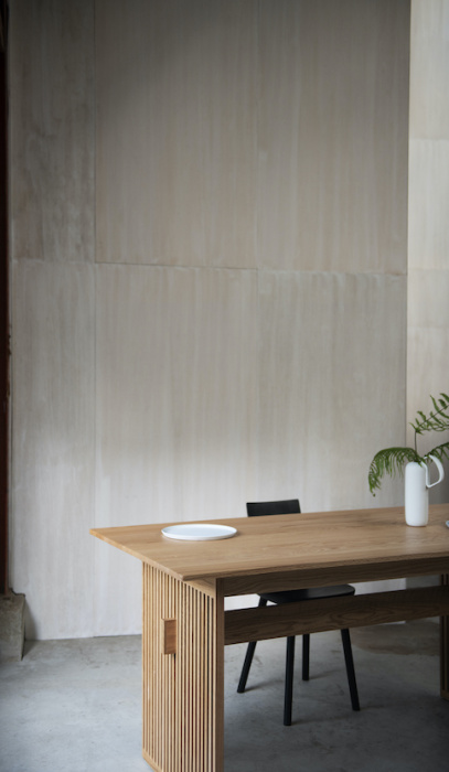 Cтол Lattice Table, Ariake