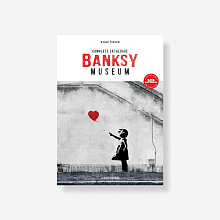 Книга Banksy Museum, Acc Art Books