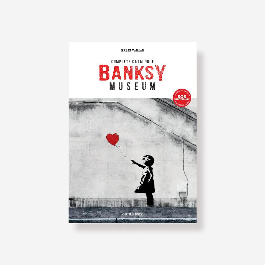 Книга Banksy Museum, Acc Art Books