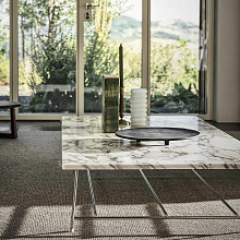 Журнальный столик Any Day, Flexform