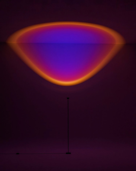 Напольный светильник с поворотным механизмом Giga Light, Halo Edition