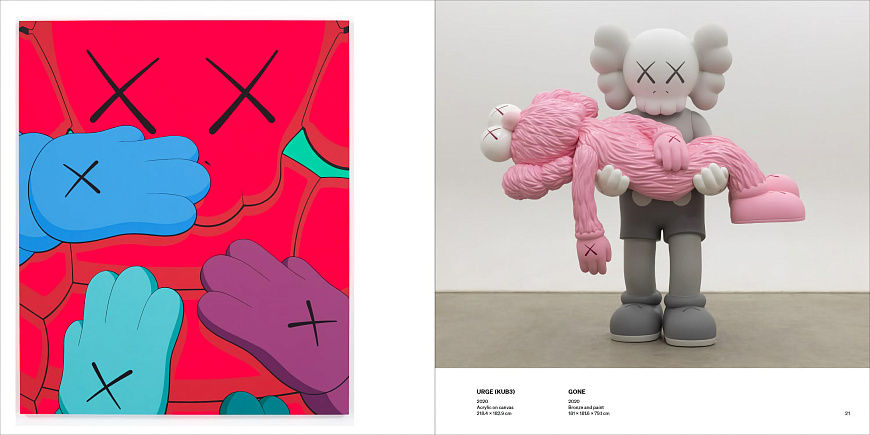 Книга KAWS: FAMILY, 