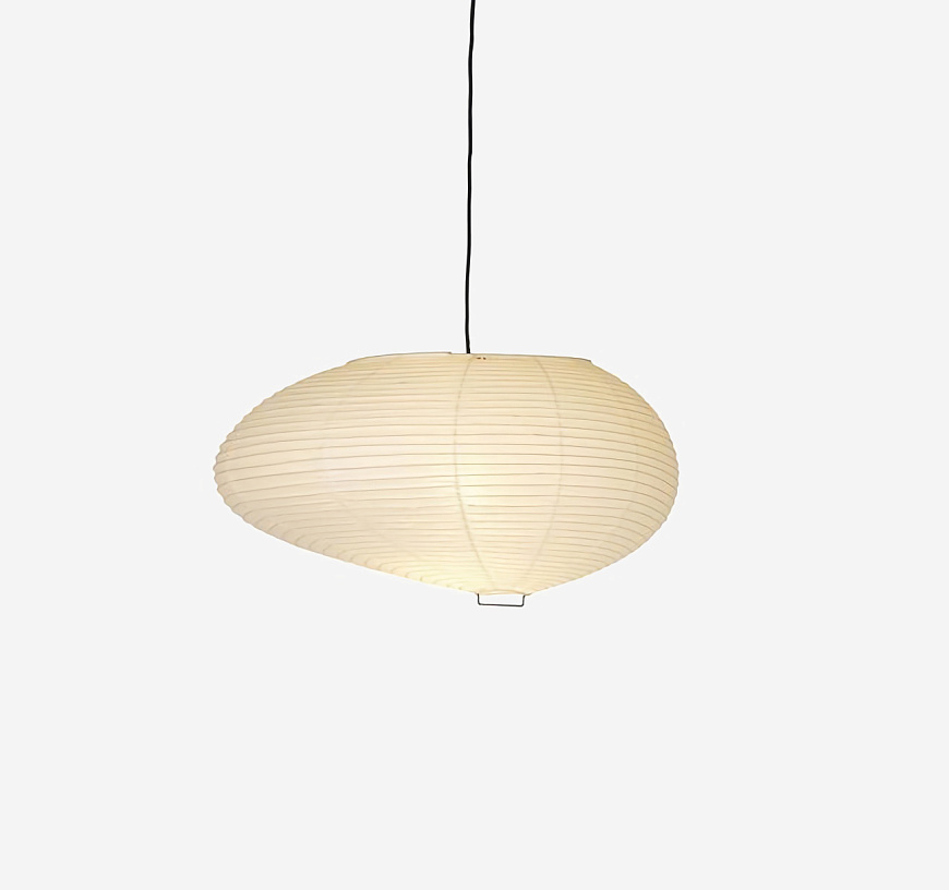 Подвесной светильник Akari 16A, Vitra