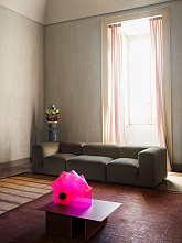 Журнальный столик Daze, Tacchini