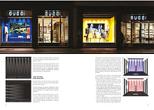 Книга Visual Merchandising and Display, 