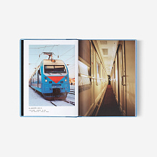 Книга Transsiberian Coco Capitan (Fashion eye), Louis Vuitton