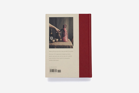 Книга Furoshiki: And the Japanese Art of Gift Wrapping, Laurence King Publishing