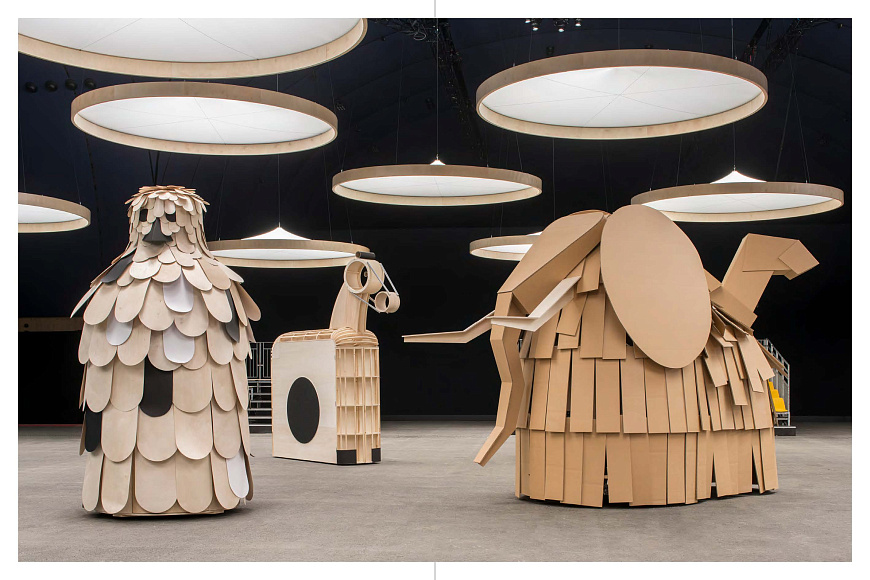 Книга Xavier Veilhan / Chanel (Bilingual edition), Flammarion