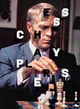 Книга Chess Players: From Charlie Chaplin to Wu-Tang Clan, Thames & Hudson