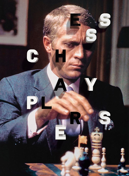 Книга Chess Players: From Charlie Chaplin to Wu-Tang Clan, Thames & Hudson