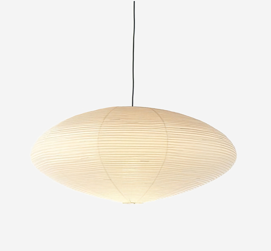 Подвесной светильник Akari 15A, Vitra